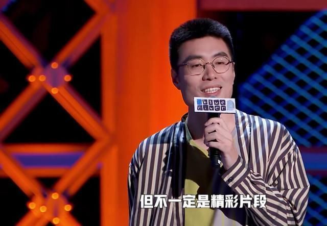 《脱口秀大会》周奇墨水平再高也注定只能陪跑,李诞一语道出原因