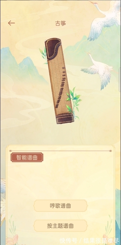 阿朵|OPPO小布助手开启AI科技新篇章，AI谱曲助力民乐文化