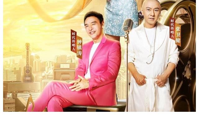 宋亚轩|8月6日(周五)综艺看点~ 龚俊、杨紫、刘耀文、丁程鑫、那英、蒋欣
