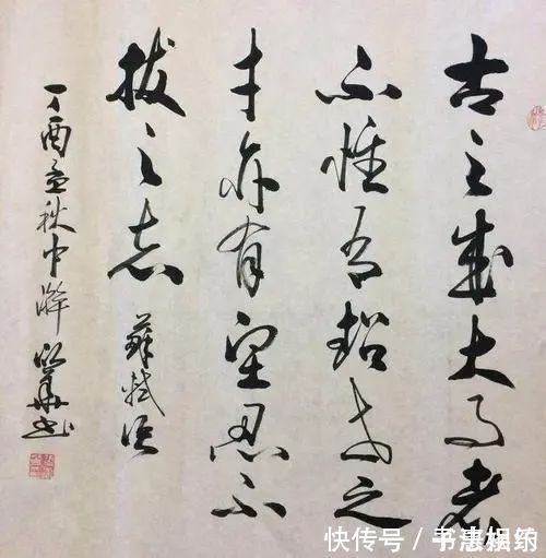 安徽省诗词协会$中学高级教师写得一手精妙书法,惊艳了书坛,碑风帖韵,字字精彩