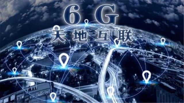 中国6g|4小时3颗卫星，中国6G引领全球，美态度大变，对华发出合作信号