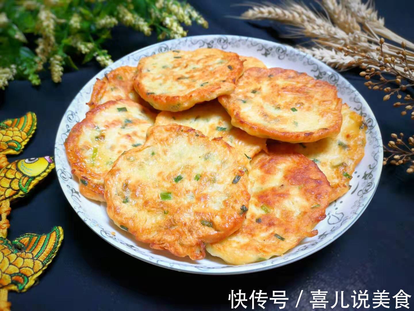 早餐饼|维生素是梨的8倍,养胃润肺助消化,做成小饼特别香,总也吃不够