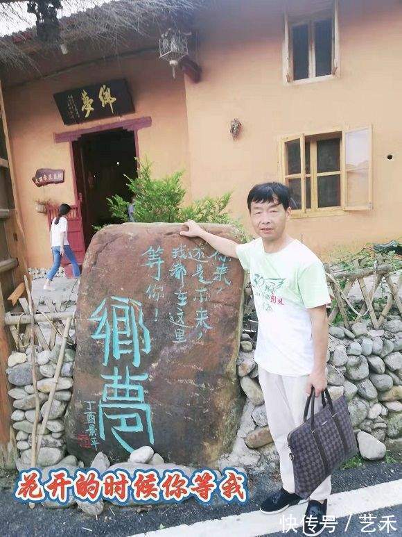 书法家协会会员$书法家欧阳赫——矫若惊龙 劲骨丰肌