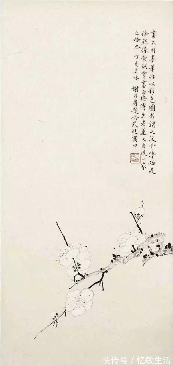 花鸟!她凭天赋自学书画,画画不到20年,却堪称“花鸟圣手”,成为一代传奇