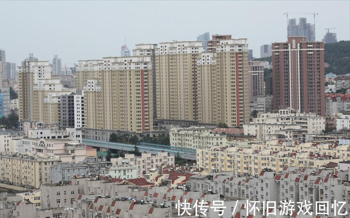 小产权房|房价若下跌，哪3类房最容易贬值，而2类房将成为香饽饽