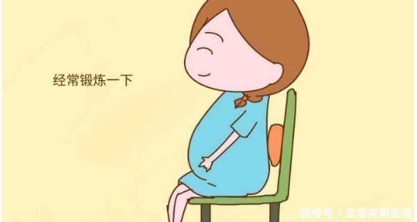 产程|顺产时,年轻妈妈不想侧切,那分娩前请了解这些