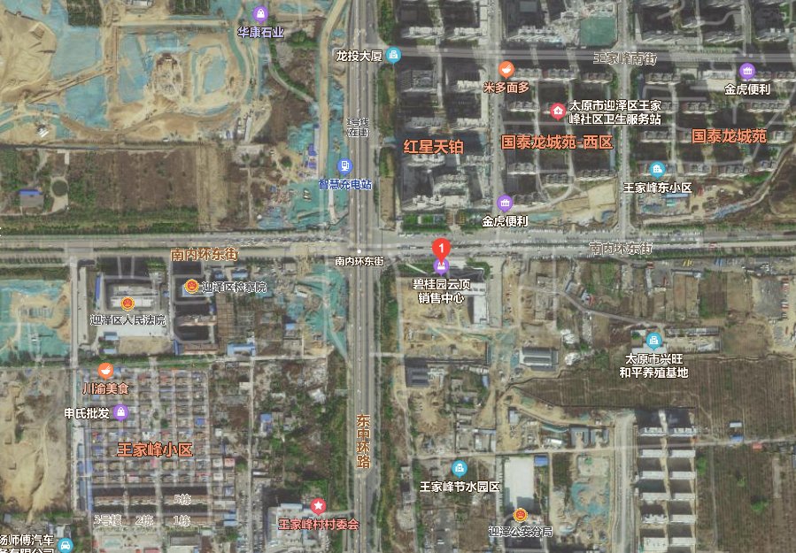 成交价|太原土地市场迎成交小高峰！9宗地成交结果集中公示，成交总额超13亿