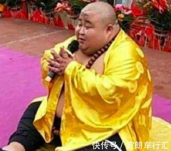 左大玢&还记得因长得像“弥勒佛”走红的男子吗?被富婆供养后,现状怎样