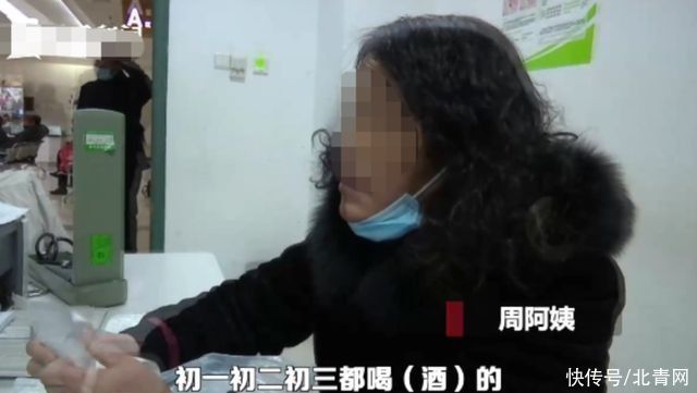 吃解酒药就能再战3斤？春节聚会多，这样做可能导致面瘫......