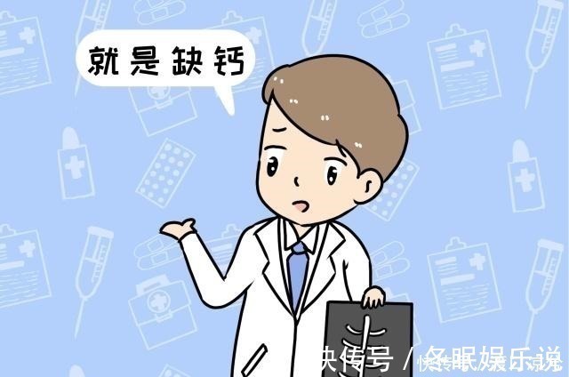 营养均衡|宝宝患上“鸡胸”，再补救也难回到当初，宝妈平时注意孩子的身体！