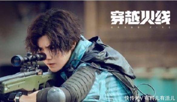 节目|离开《跑男》对谁影响大?对他没有影响,他什么也没留下