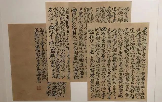 楷书@1917年伟人楷书写得序言,字势更加开阔大度,毫不拘谨,静气含蓄