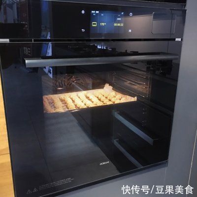 三色|妈妈最拿手的三色曲奇,被我偷学到了