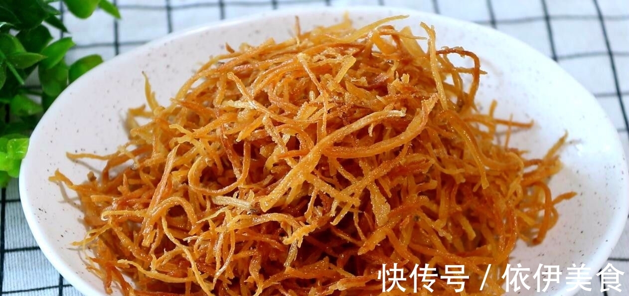 椒盐|教你杏鲍菇的简单做法，只用两种调味料就搞定，咸香酥脆