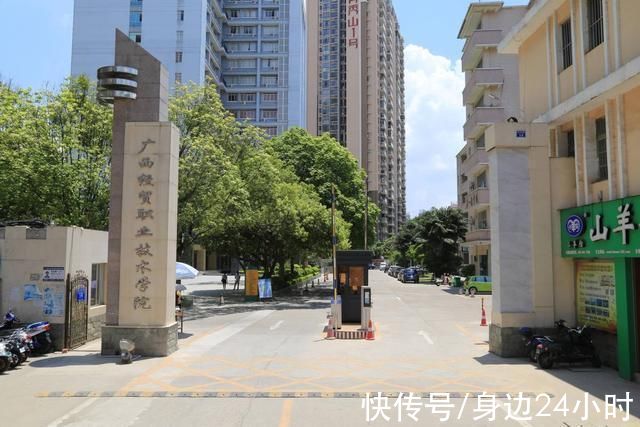 比赛|2021年广西壮族自治区学生乒乓球(大学组、中学组)比赛即将开赛