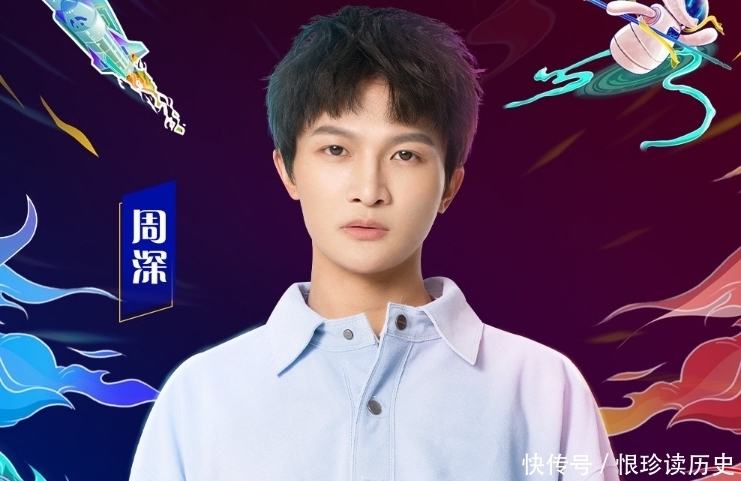 跑男成员 “潮盛典”请豪华嘉宾团!3位跑男成员加盟,见到THE9心花怒放了