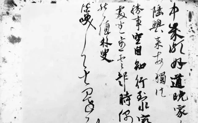 字迹|民间高手用书法写丢物启示,字迹洒脱,功底深厚,有宋四家神韵