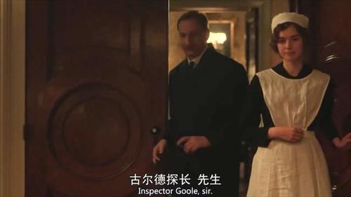 《罪恶之家》：一部完美诠释“朱门酒肉臭，路有冻死骨”的神作