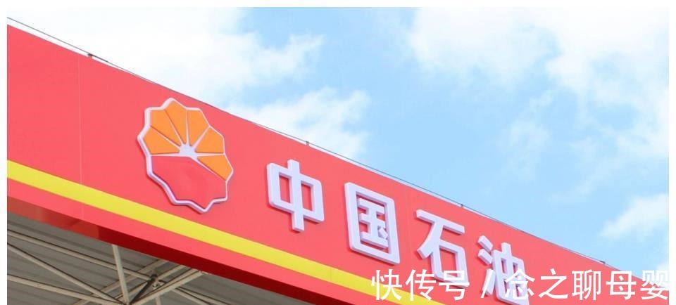 富士康|中国员工最多的企业不是富士康?榜首有124万员工,是榜5的2