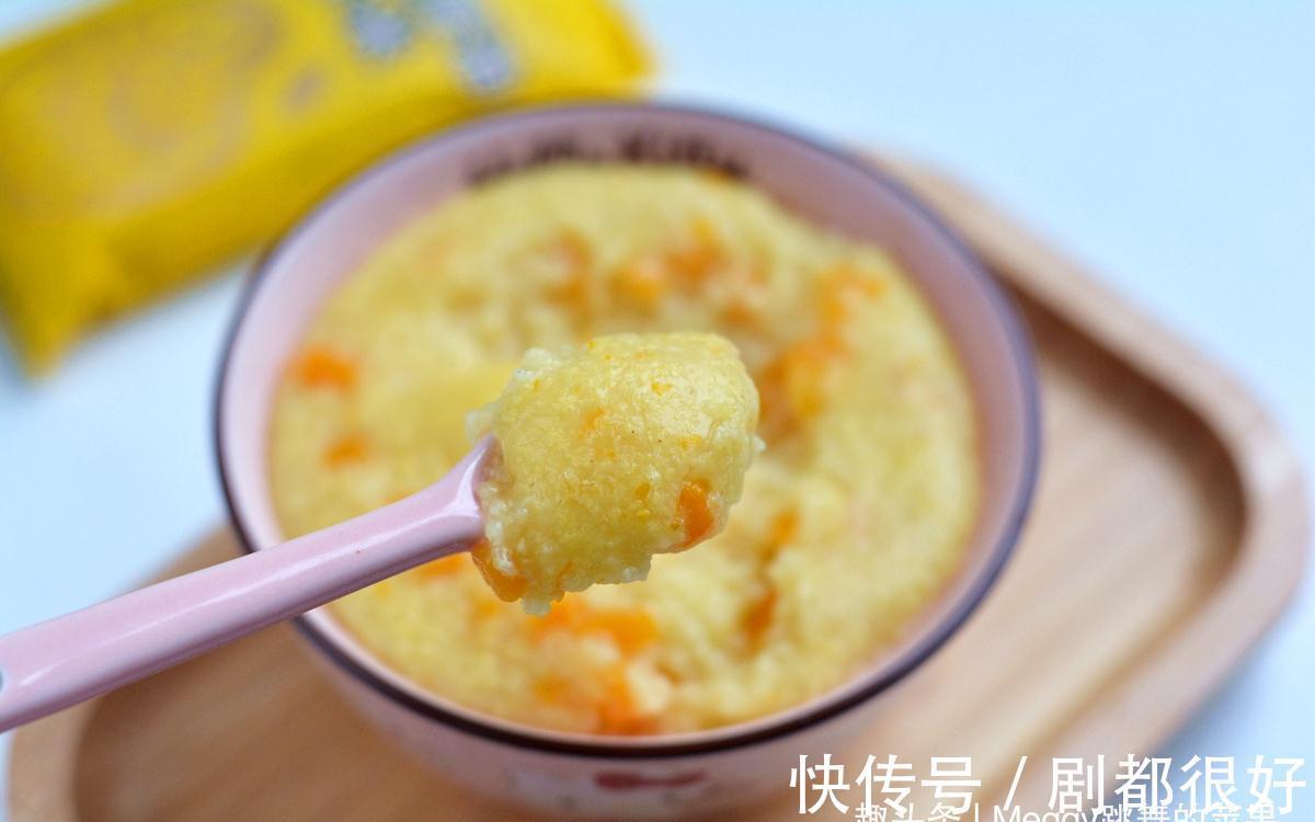 凉水|秋天多喝这2款小米粥,特适合儿童和体弱的人,养胃补气健脾