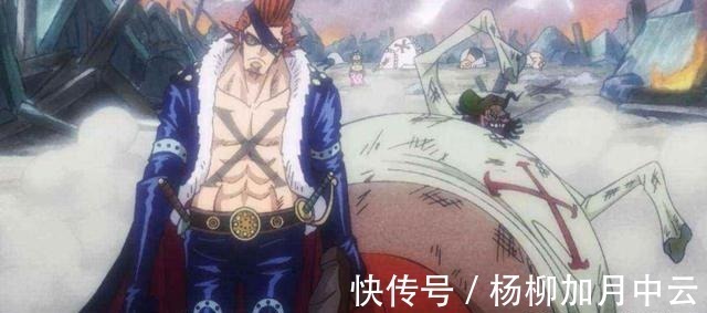 佩吉万|海贼王和之国出现的6颗古代种恶魔果实,其中5颗皆为龙龙果实