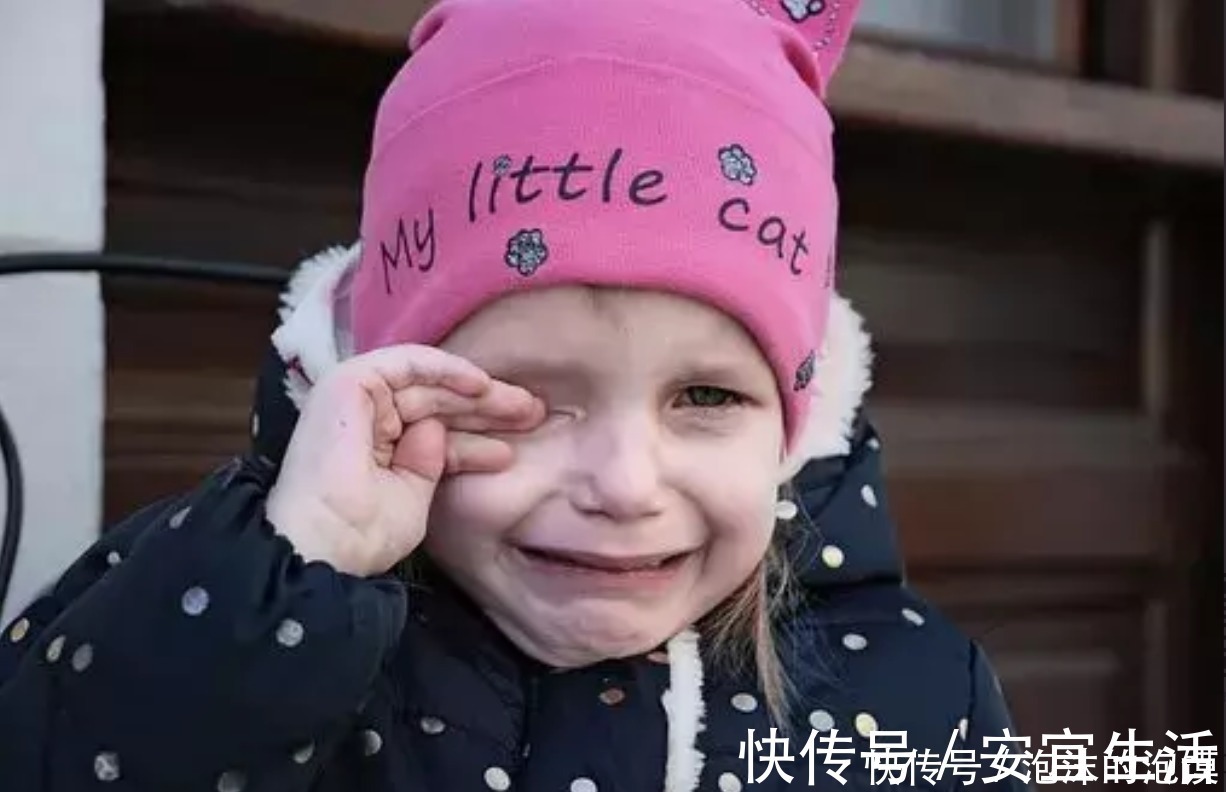 家长|孩子遇事动不动就哭？李玫瑾教授直言：可能是家长的反应出了问题