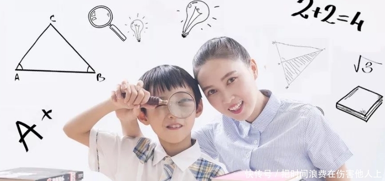 评价|父母的正确评价,合理期望,是孩子走向成功的真谛