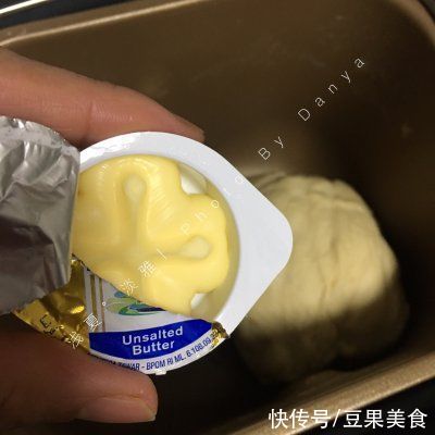 用这个技巧做#福气年夜菜#椰蓉吐司，味道好吃极了