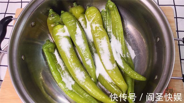 腌菜|腌青辣椒最好吃的做法,掌握这个技巧,不生花、不易坏