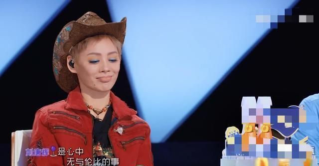 《创》选手唱TFBOYS新歌，跑调又破音，邓超已看傻，宁静表情抢镜