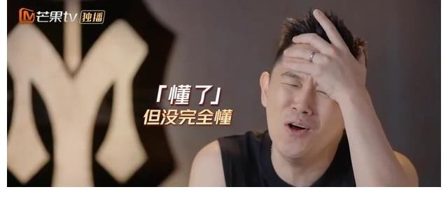 張智霖|《披荊斬棘的哥哥》集體為陳小春慶生，應采兒空降，引起觀眾共鳴