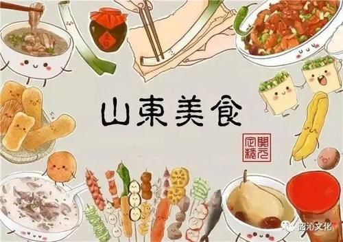 山东美食：看皇帝赐名的一道菜，如何的食不厌精，脍不厌细！