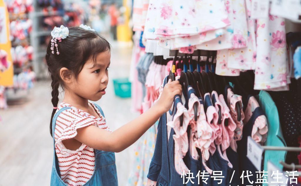 习惯|孩子听习惯“太贵,赚钱难,买不起”,渐渐成为这2种人