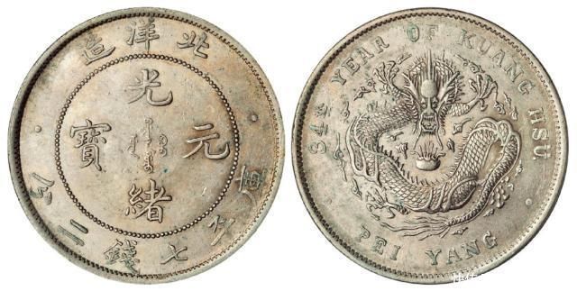 袁世凯|袁大头--中国历史上影响最大的银元