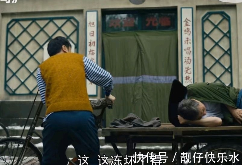 原生态!人世间:伤痕文学走向末路,周家三兄妹故事代表大多数?知青镀金