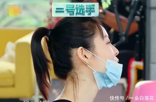  素人女嘉宾|杨超越唱歌跑调，素人嘉宾当场纠正多次失败，王俊凯吐槽太不给面