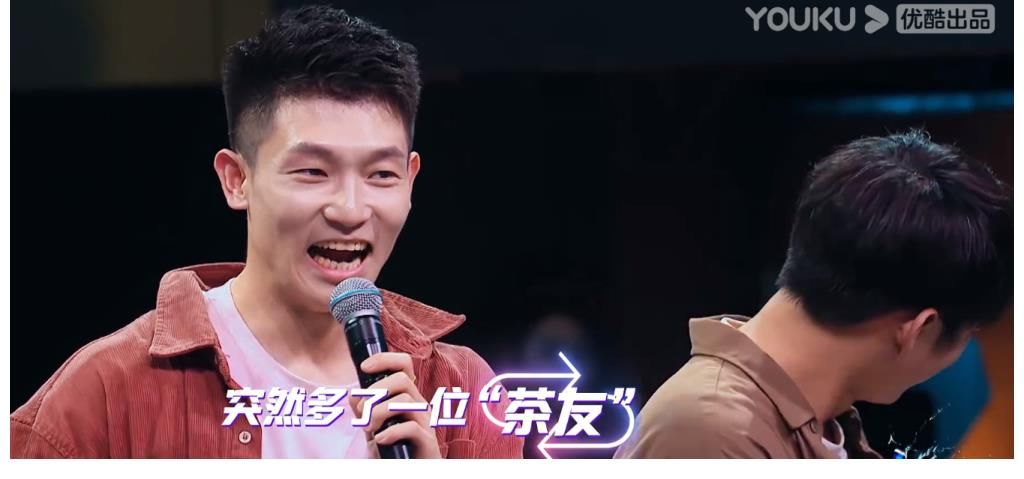 彰英|《這就是街舞4》最新一期節目，有2大黑幕，沒鏡頭的舞者太可憐