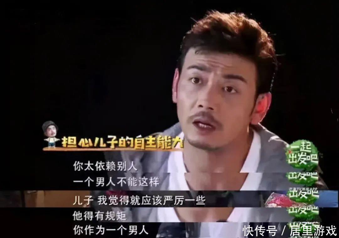 孩子|有些时候“没大没小”的家庭反而是最成功的,你别不相信