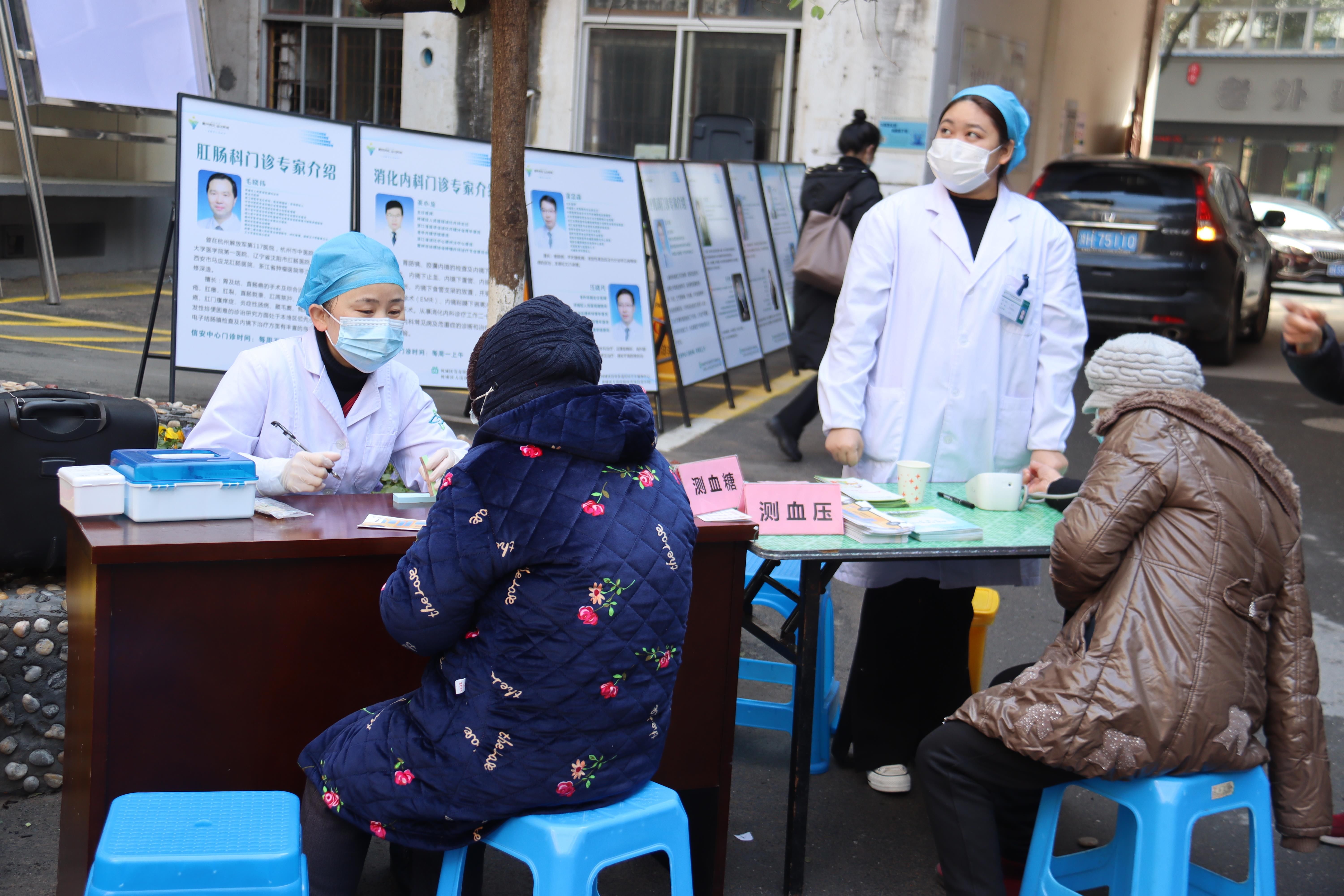 门诊|信安街道社区卫生服务中心搬迁啦！还有柯城区人民医院专家为您义诊喔~