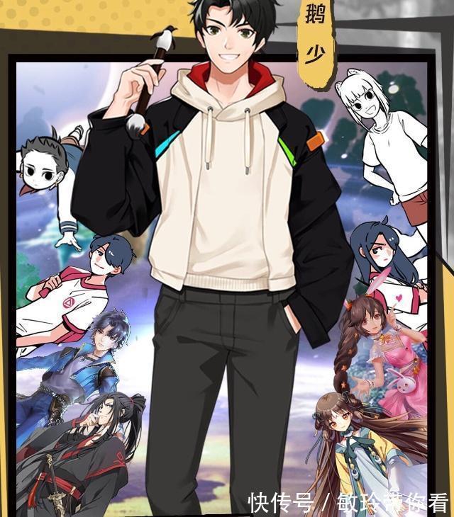 戴沐白|斗罗大陆:七个不同类型的史莱克七怪,Q版呆萌,海报版迷人?