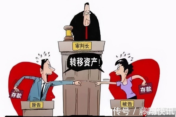 财产|“新标准”落地,夫妻离婚后房产无需再争,明年起一律这样处理