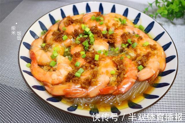 大菜|2021年夜饭10道大菜,好做好吃,随便选几道,年夜饭不愁了