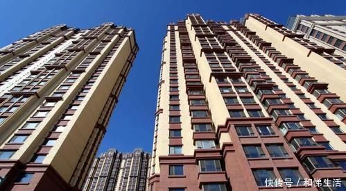 买房|一栋楼无论有多少层,有钱人买房都只入手这几层,买到准不会吃亏