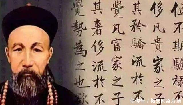 称帝|历史上四个能当皇帝,却不当皇帝的人:三人善终,一人最惨