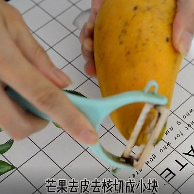 牛奶|芒果红豆牛奶布丁杯