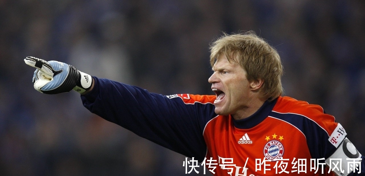 最佳陣容|“日耳曼戰(zhàn)車”德國足球歷史最佳陣容:全員超級巨星