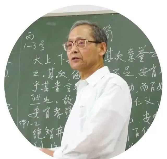 古代|荐读裘锡圭发现自己文章的错误并及时纠正,这是做学问应该有的态度