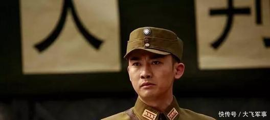 伙夫|他是傅作义王牌军长,被我军当作伙夫释放,后又起义当了大功臣