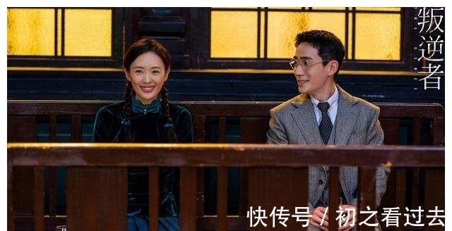 粉色櫻與大眠王|什么是無效穿搭｜《粉色櫻與大眠王》好評(píng)