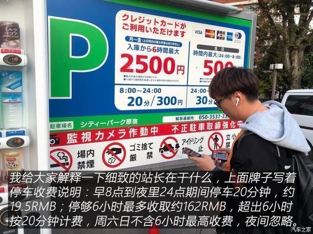 衣装|人靠衣装马靠鞍寻找真正的潮流文化